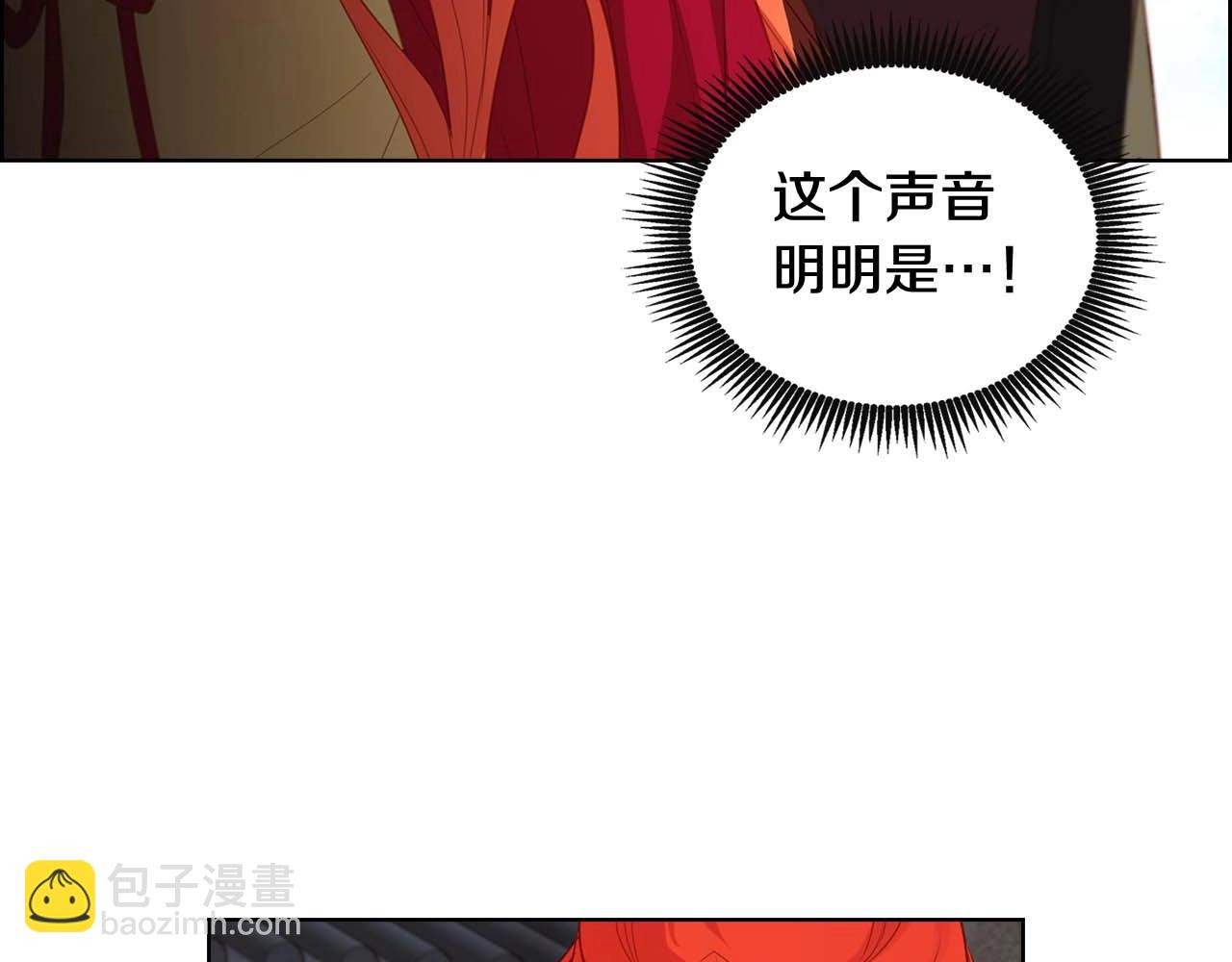 第122话 此生所爱9