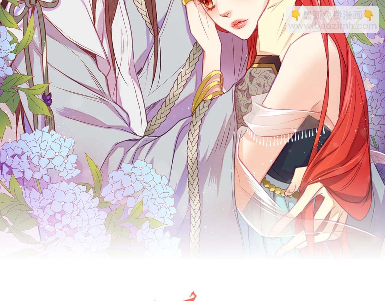 第126话 儿时真相1
