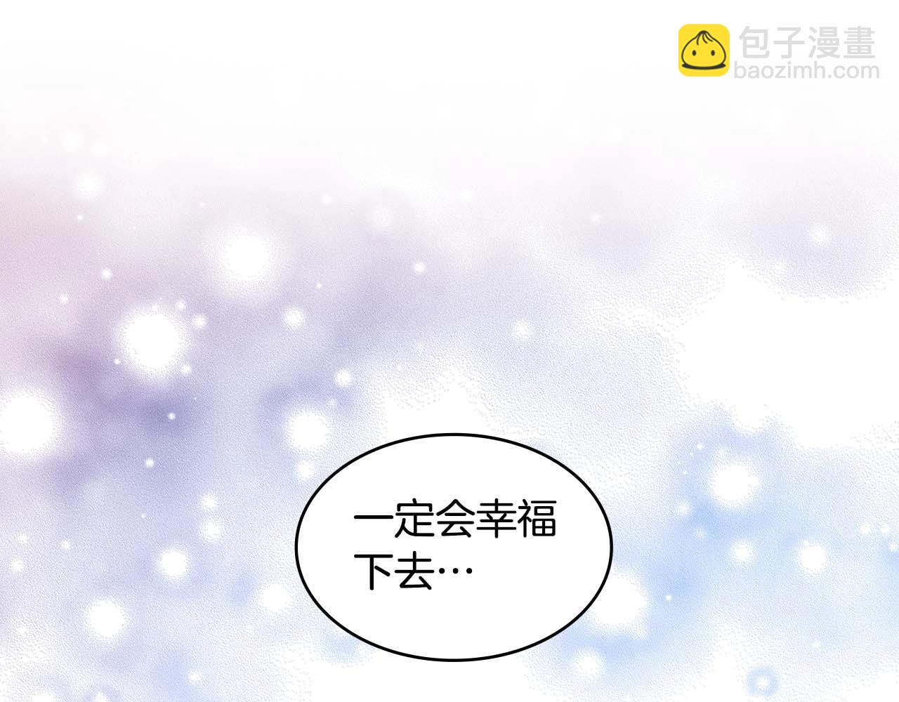 第126话 儿时真相106