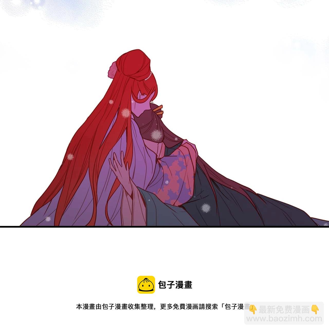 第126话 儿时真相107