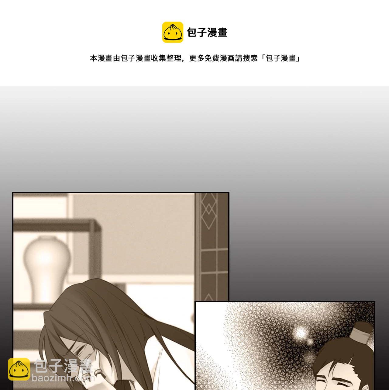 第126话 儿时真相49