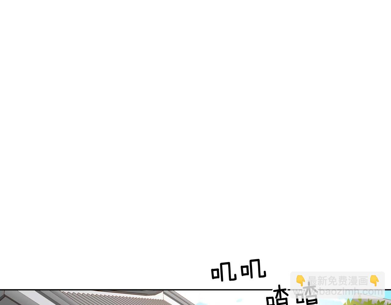 第126话 儿时真相6
