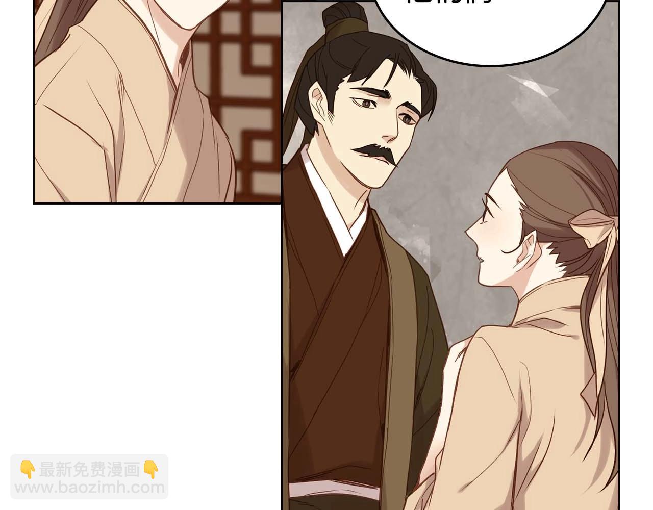 第126话 儿时真相68