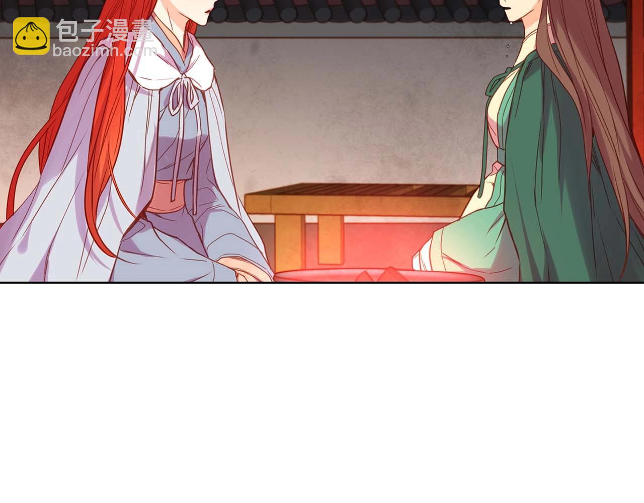 第126话 儿时真相78