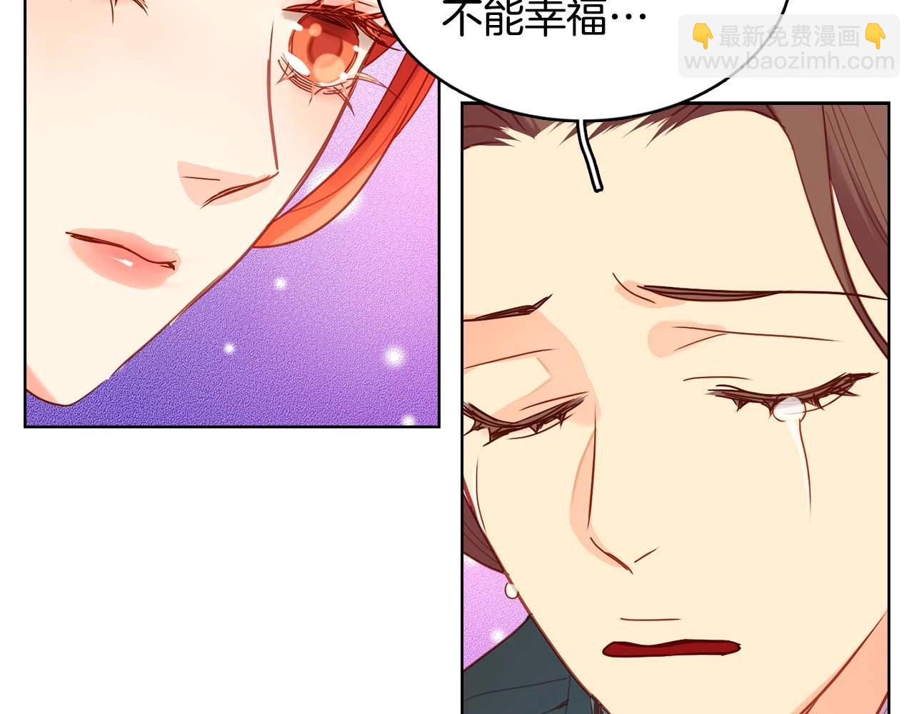第126话 儿时真相89