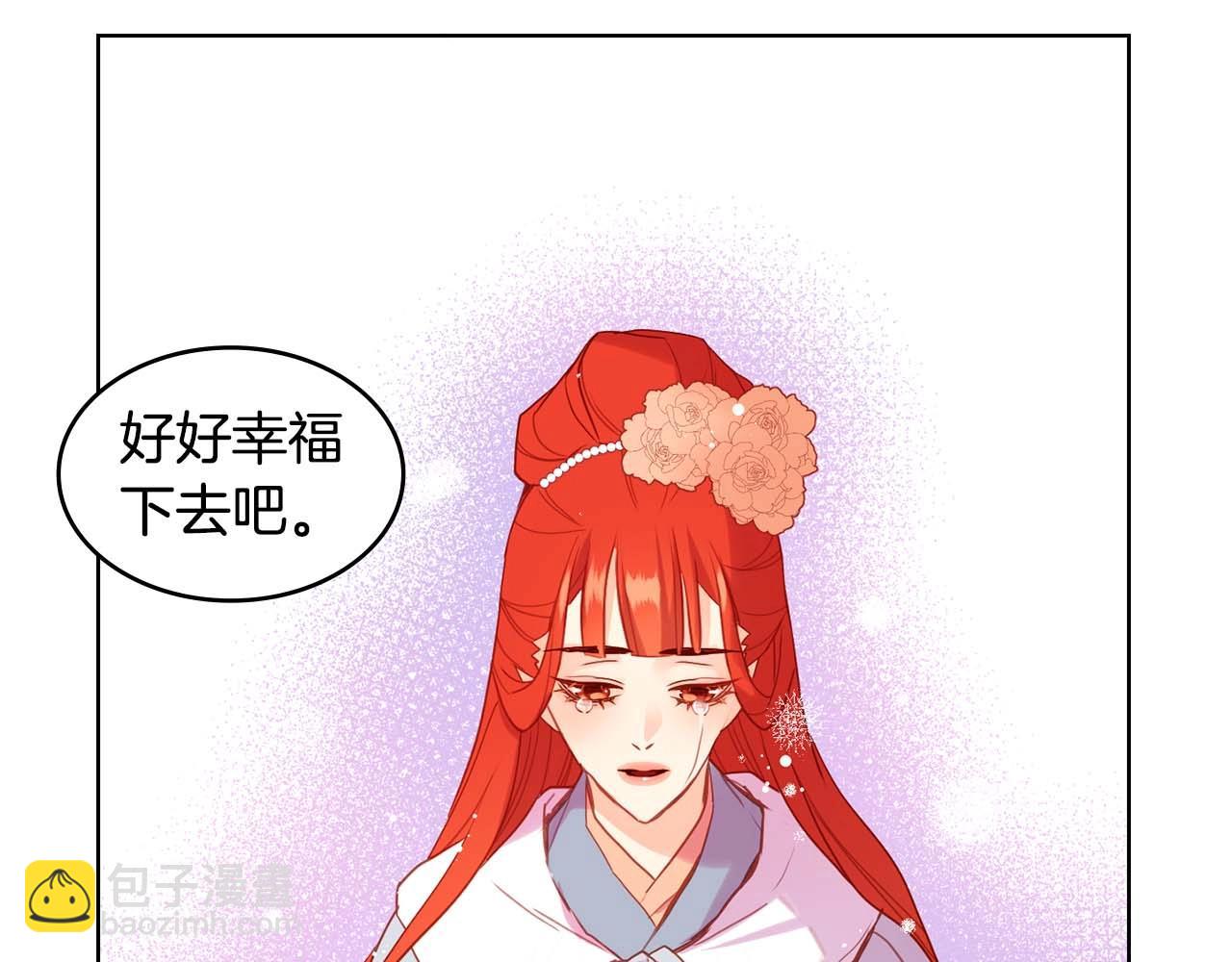 第126话 儿时真相96