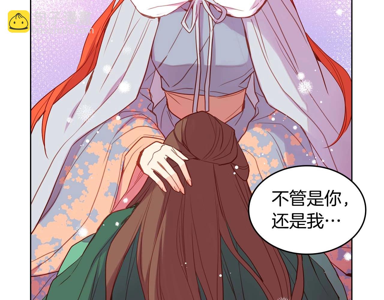 第126话 儿时真相97