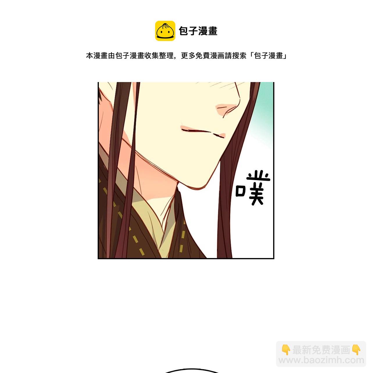 第128话 我的小可人102