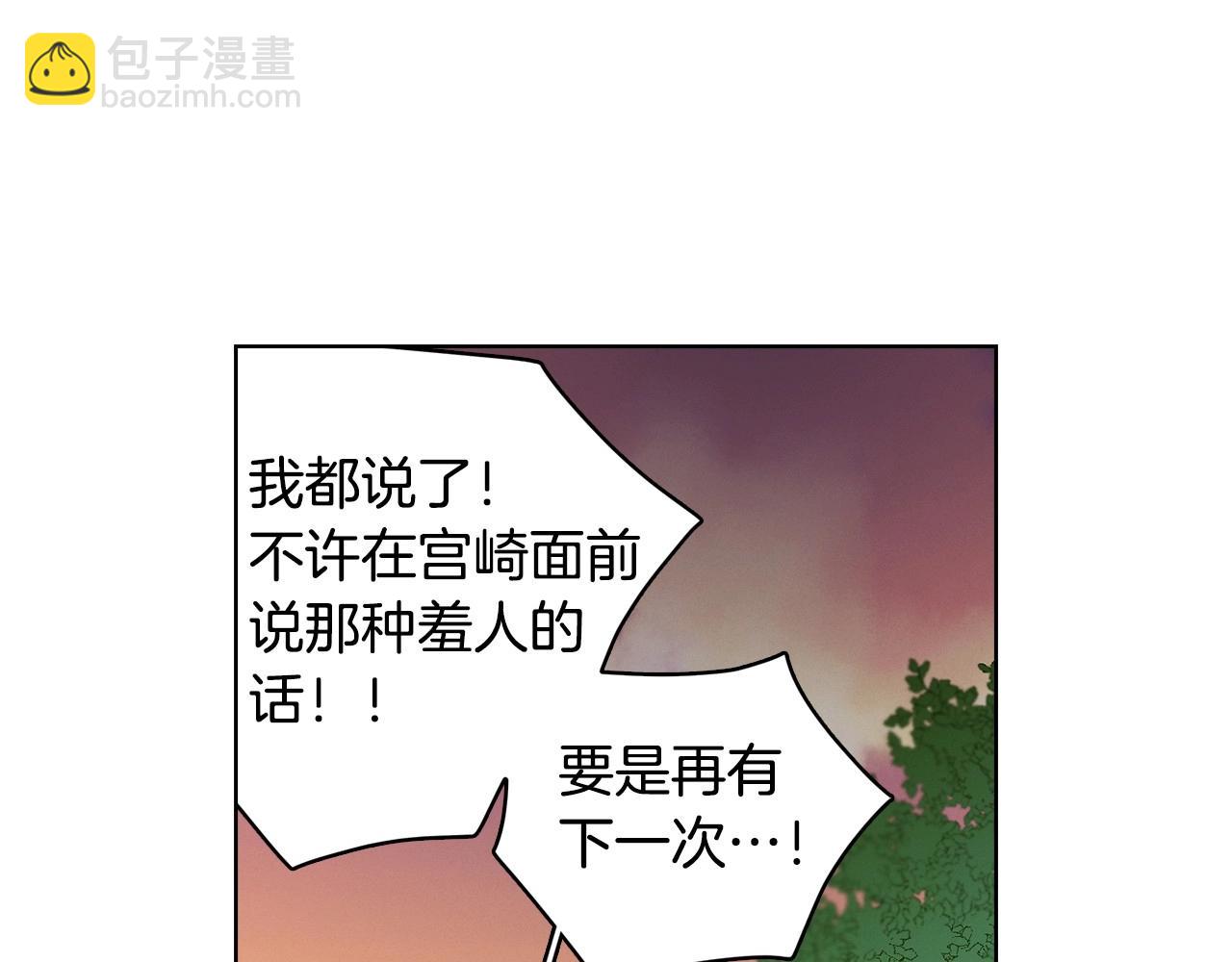 第128话 我的小可人112