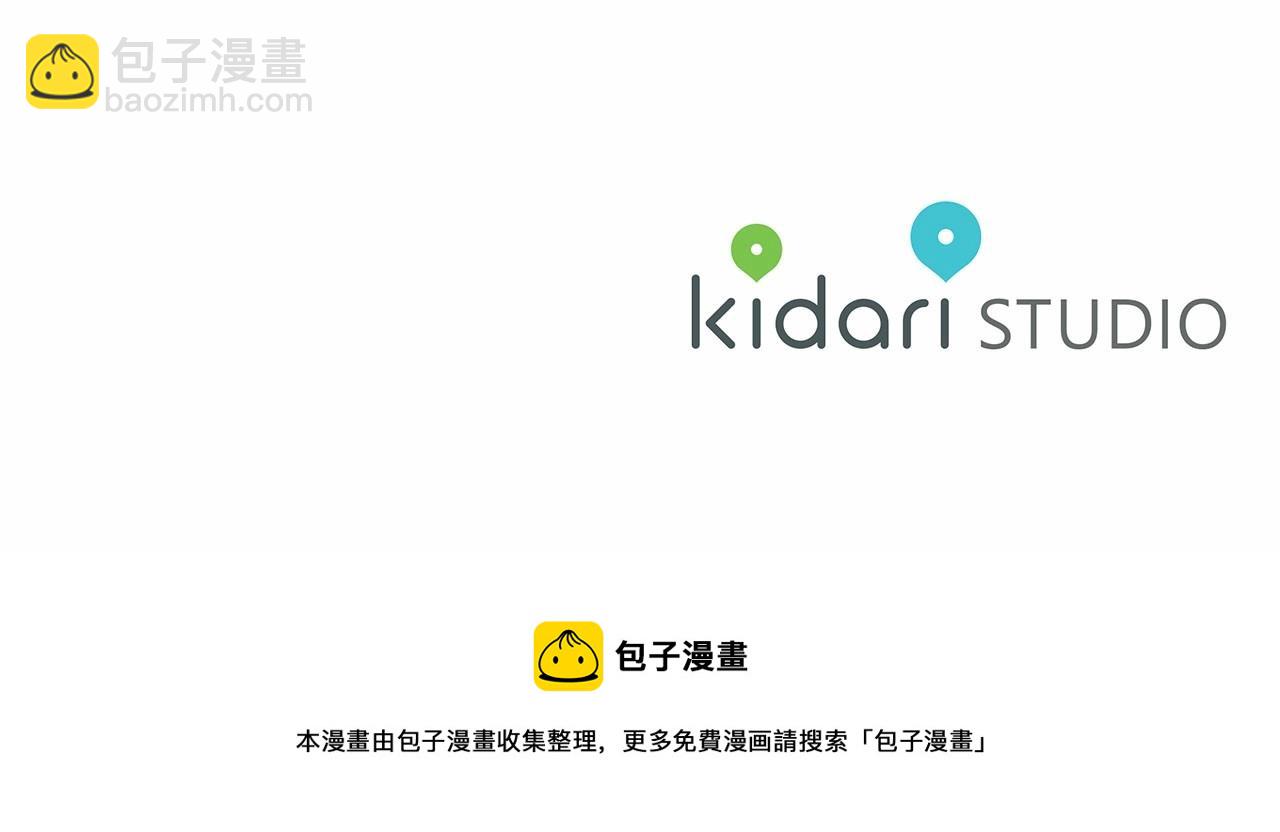 第128话 我的小可人115