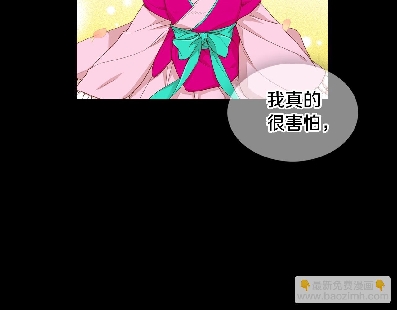 第128话 我的小可人22