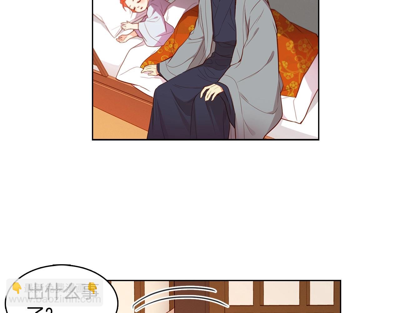 第128话 我的小可人31