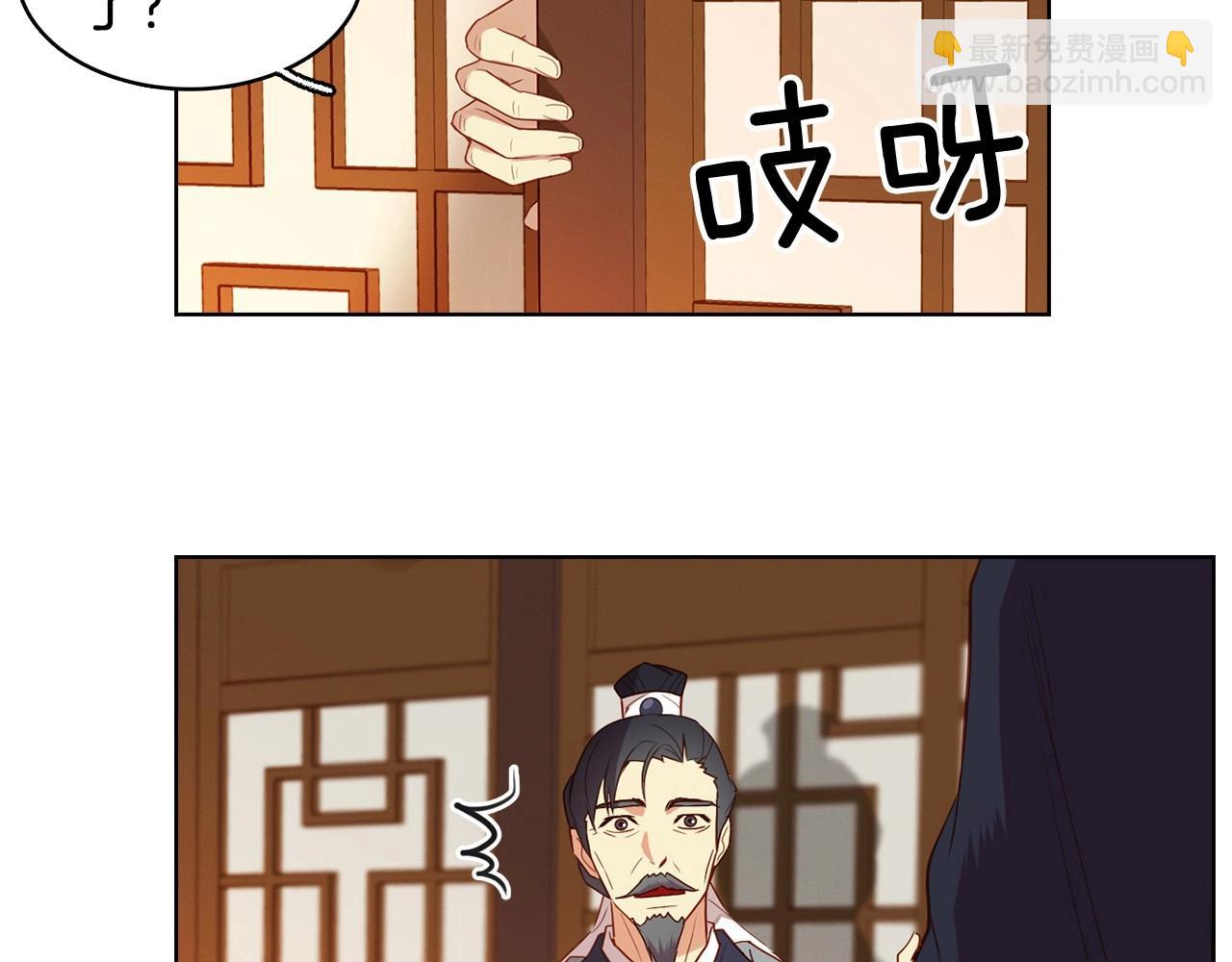 第128话 我的小可人32