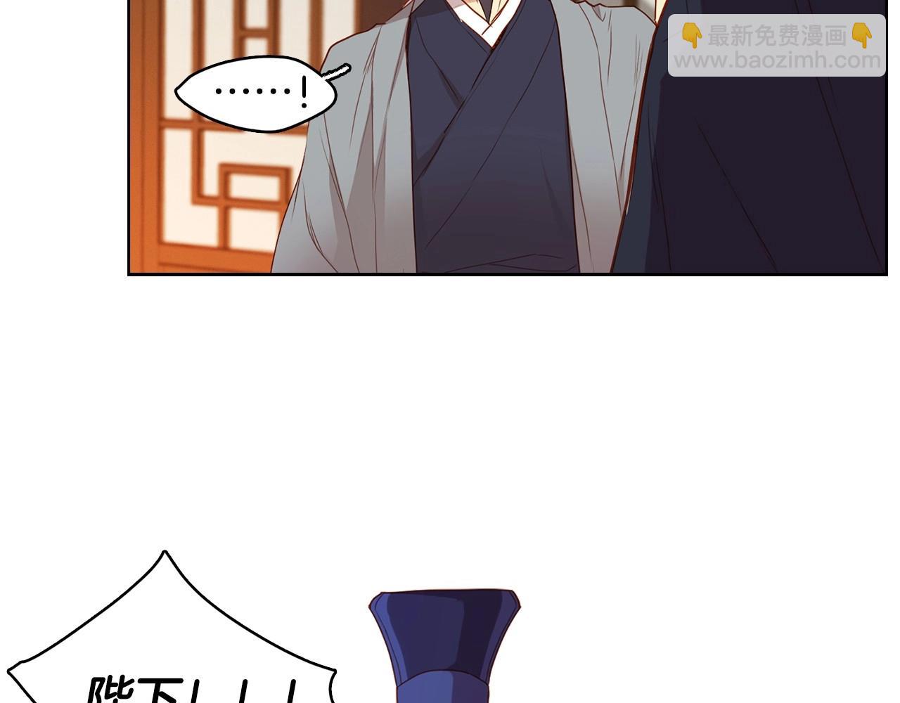 第128话 我的小可人33