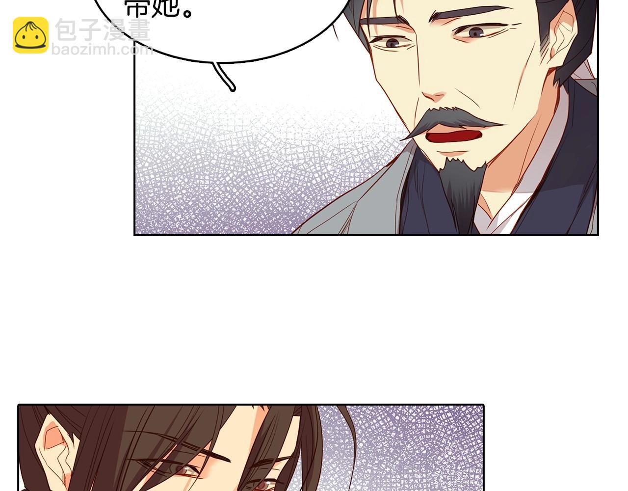 第128话 我的小可人38