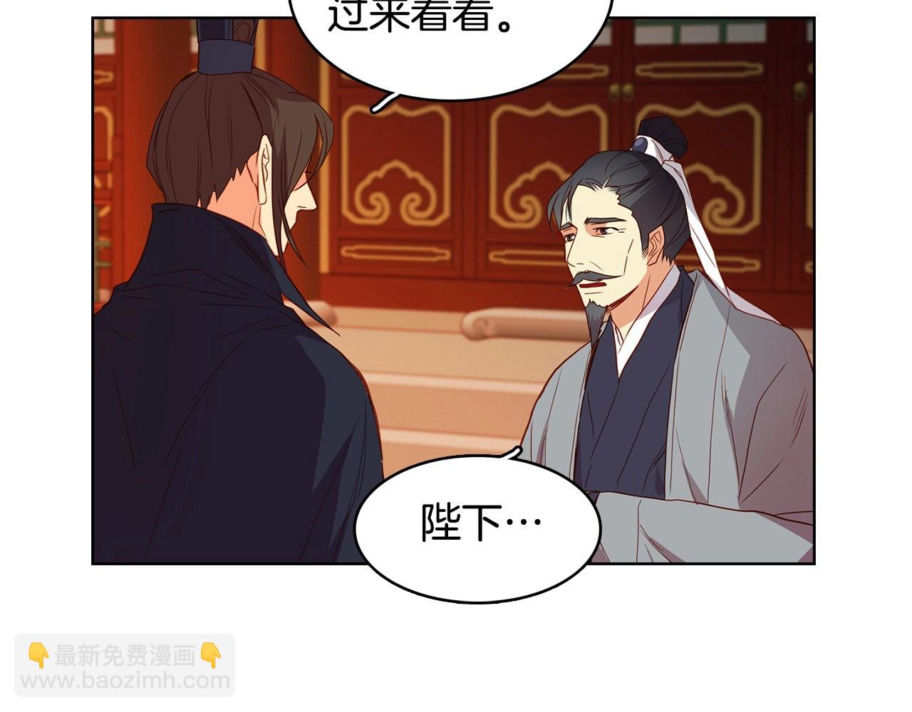 第128话 我的小可人40