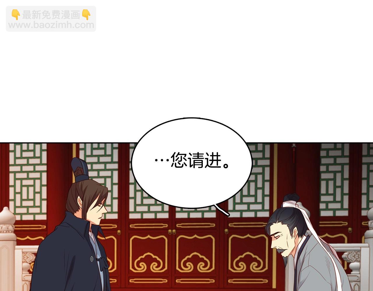 第128话 我的小可人43