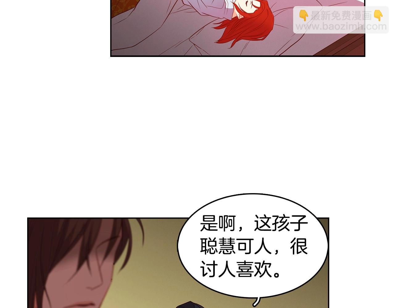 第128话 我的小可人51