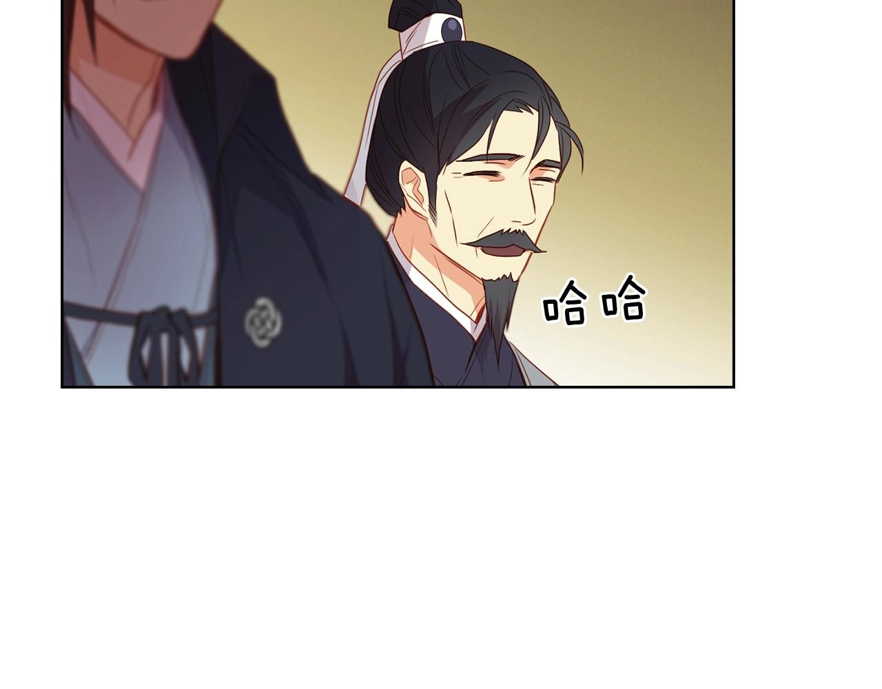 第128话 我的小可人52