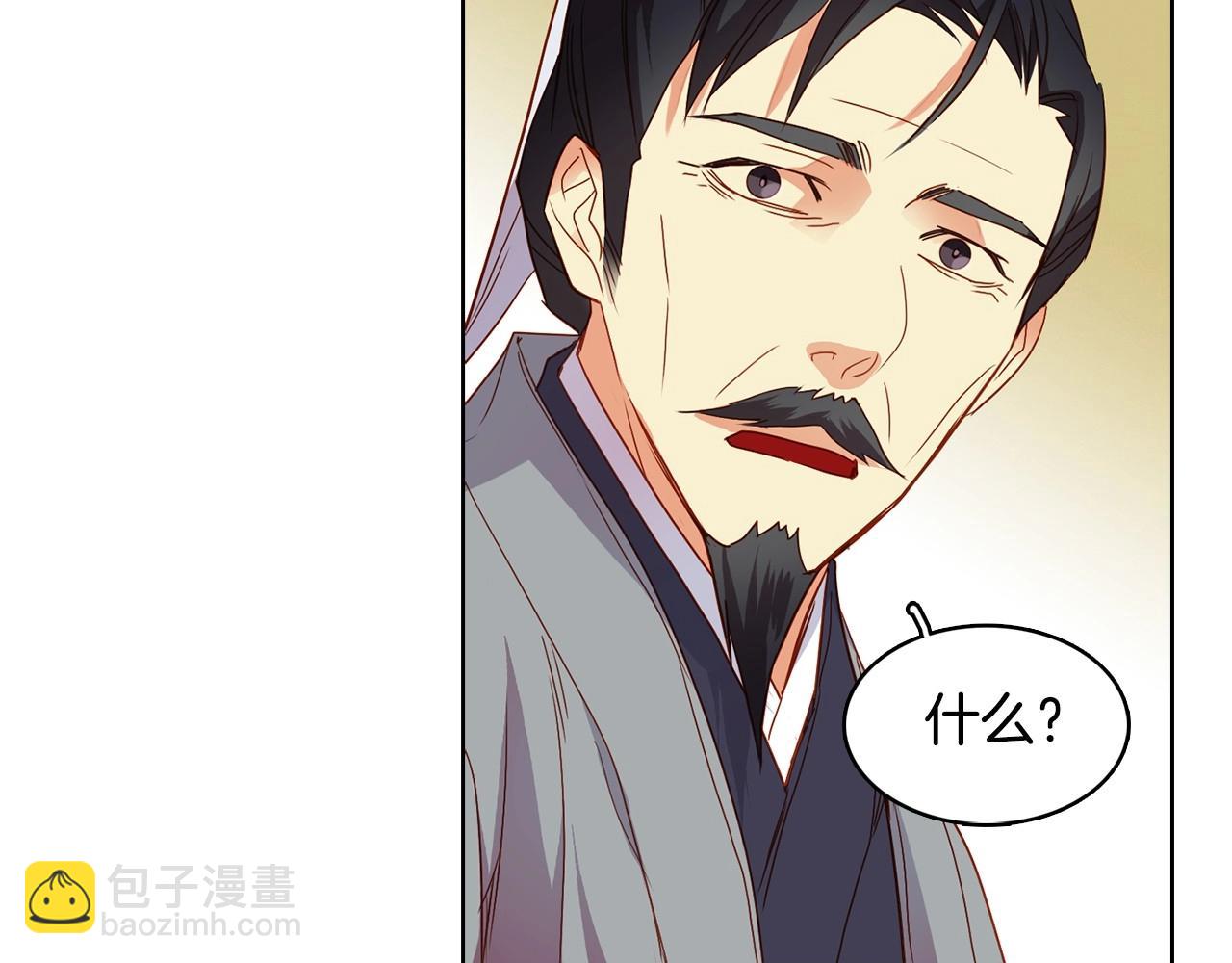 第128话 我的小可人54