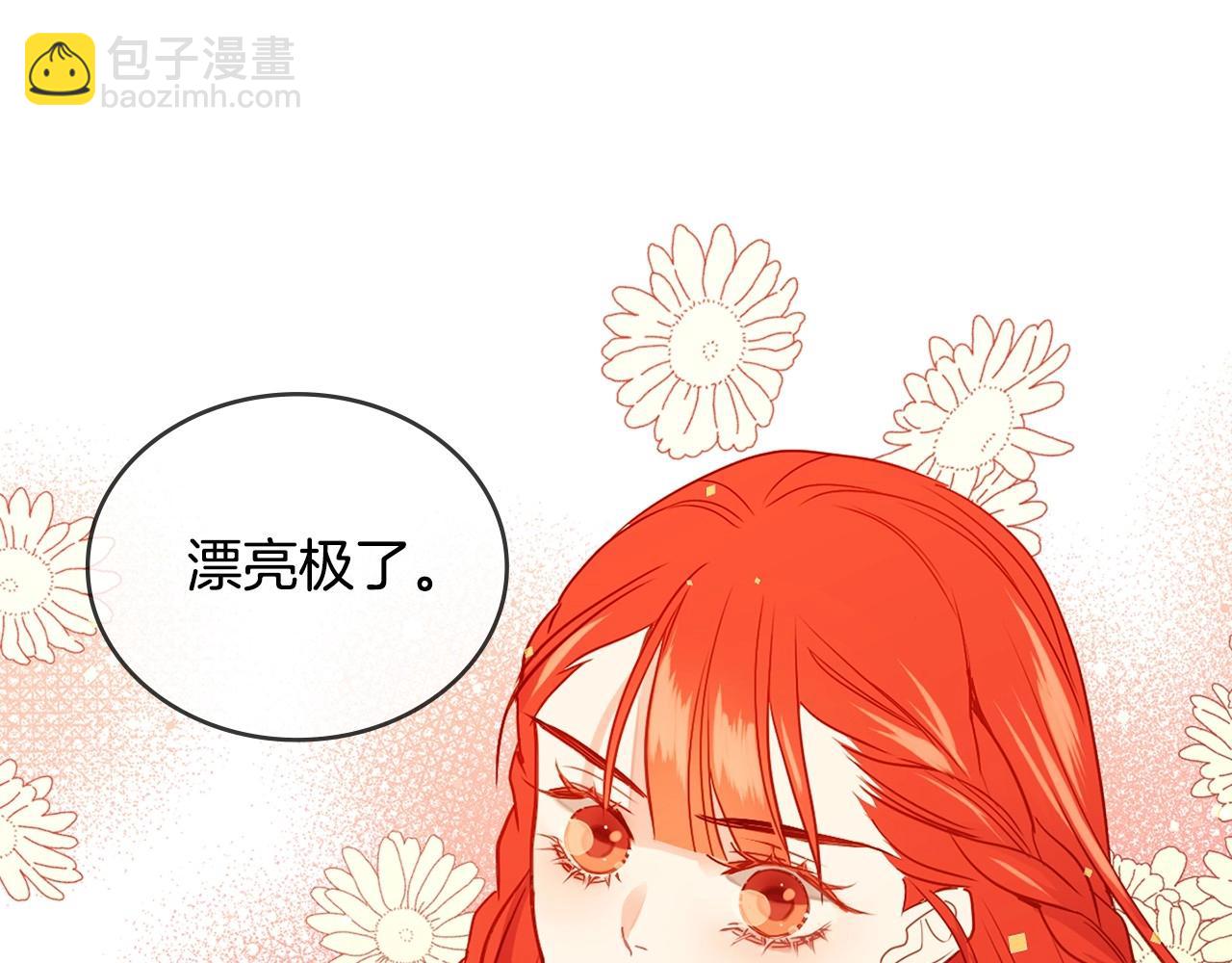 第128话 我的小可人57