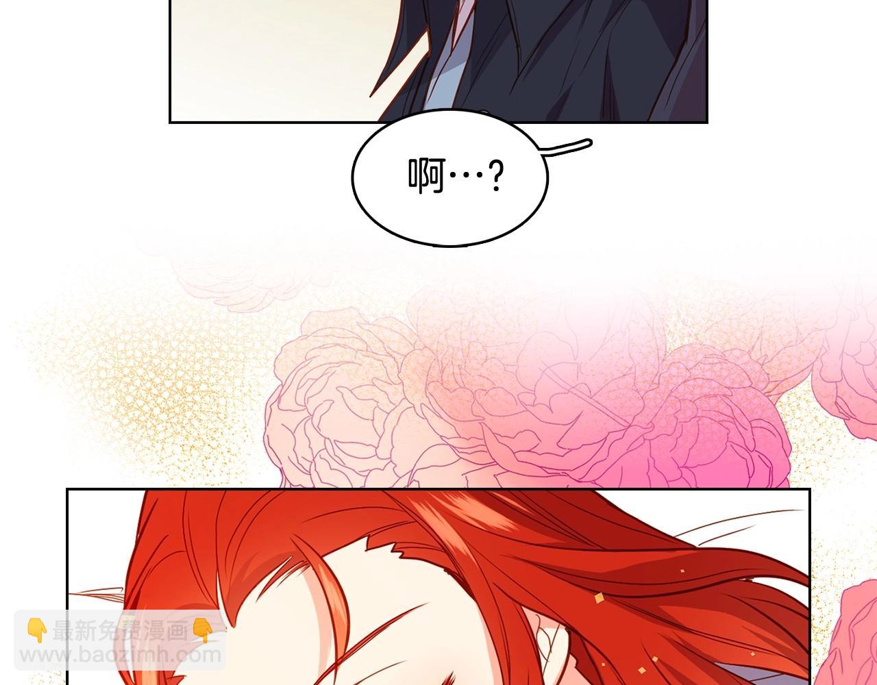第128话 我的小可人61