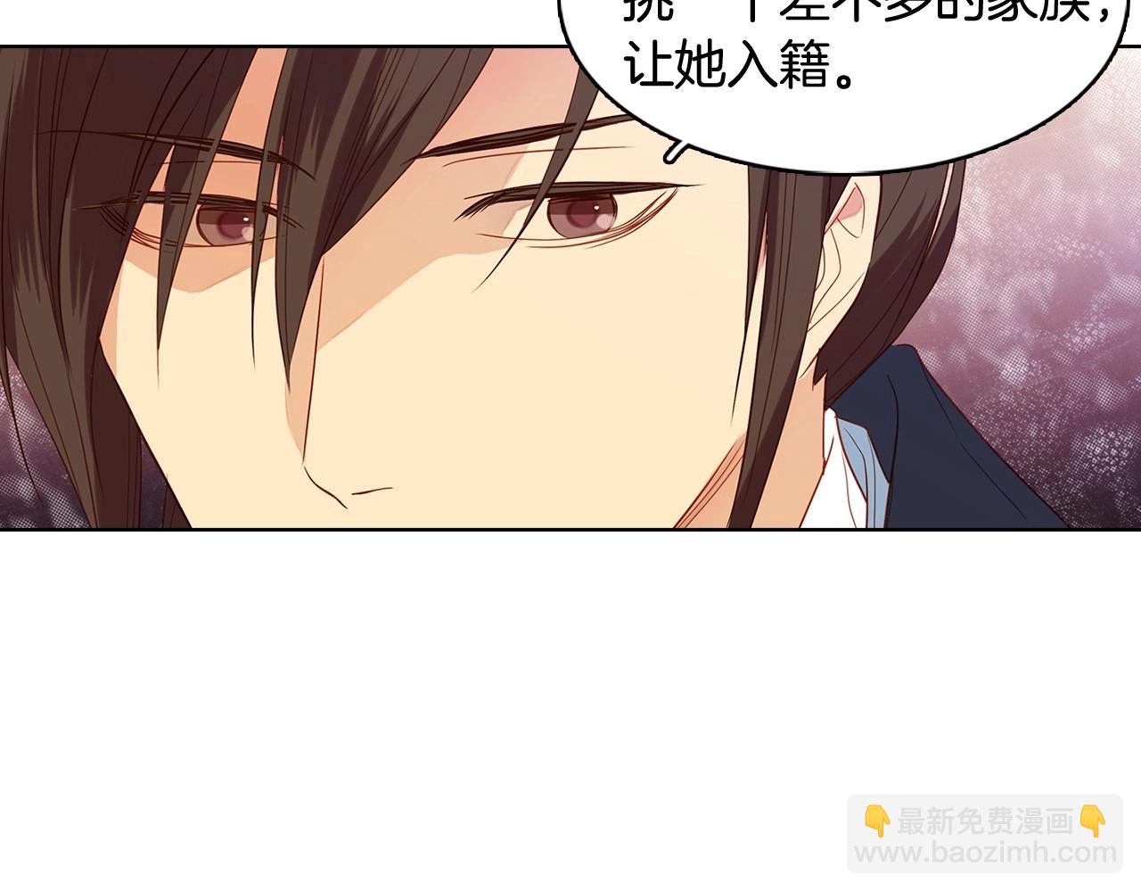 第128话 我的小可人69
