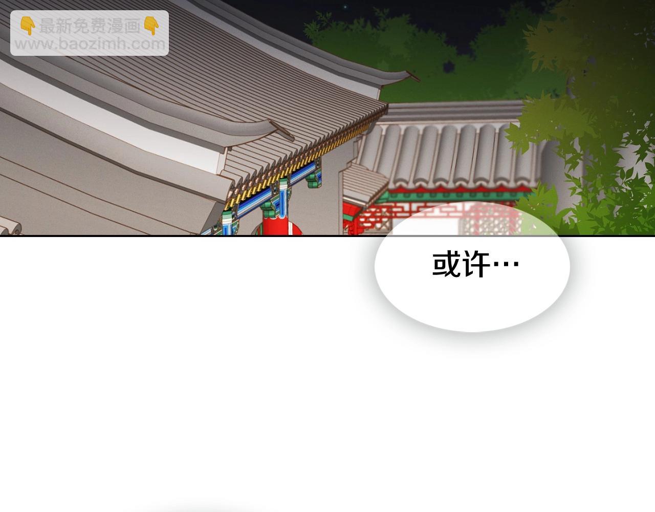 第128话 我的小可人7