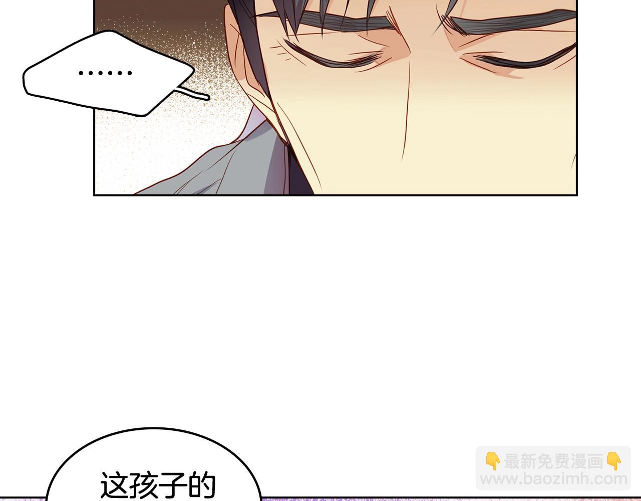 第128话 我的小可人74