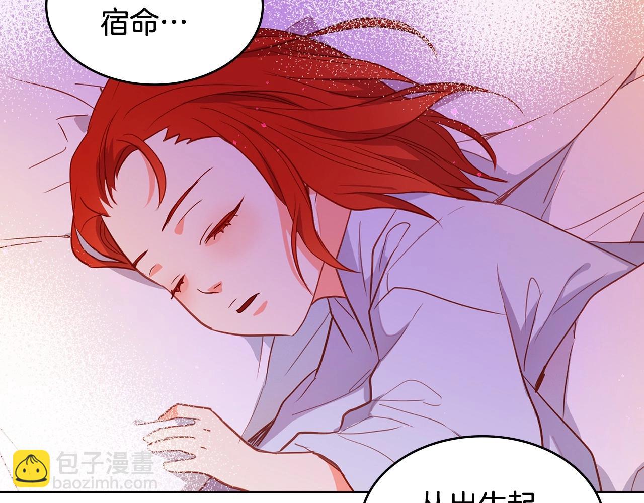 第128话 我的小可人75