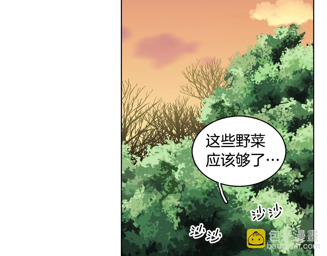 第128话 我的小可人82