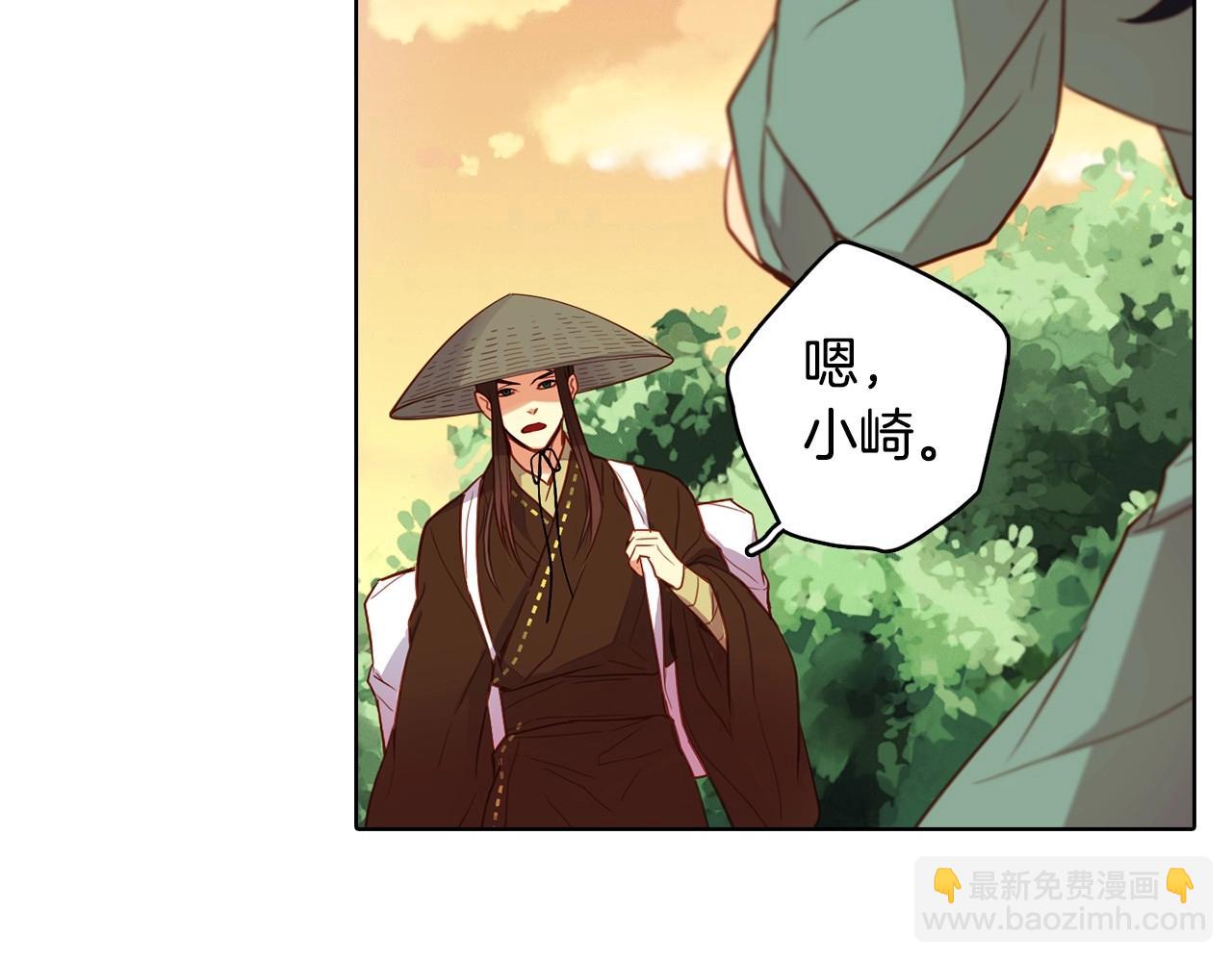 第128话 我的小可人85