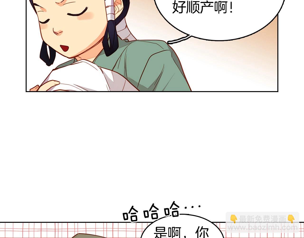 第128话 我的小可人90