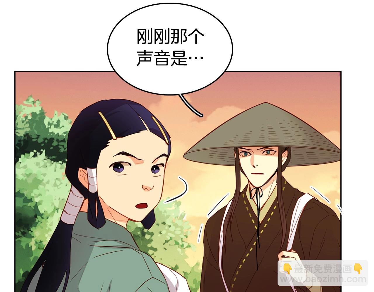 第128话 我的小可人93