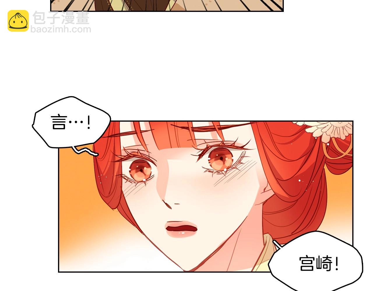第128话 我的小可人98