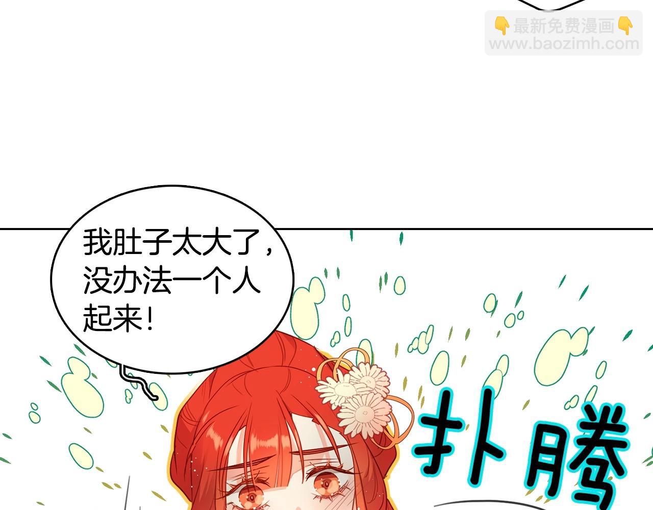 第128话 我的小可人99