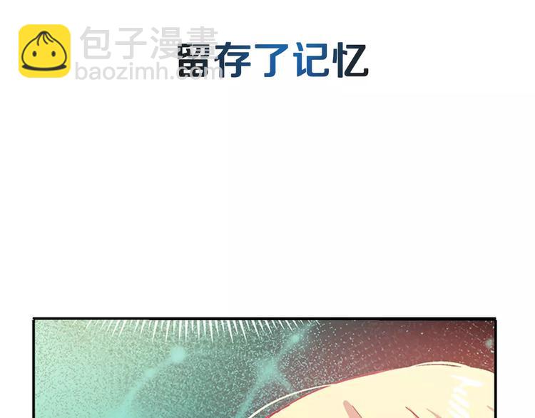 序章：毒皇后转世为医！23