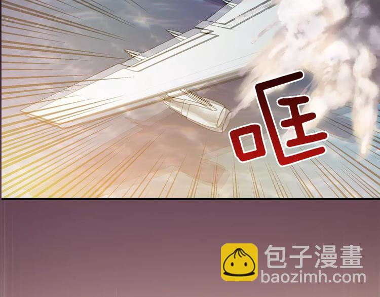 序章：毒皇后转世为医！37