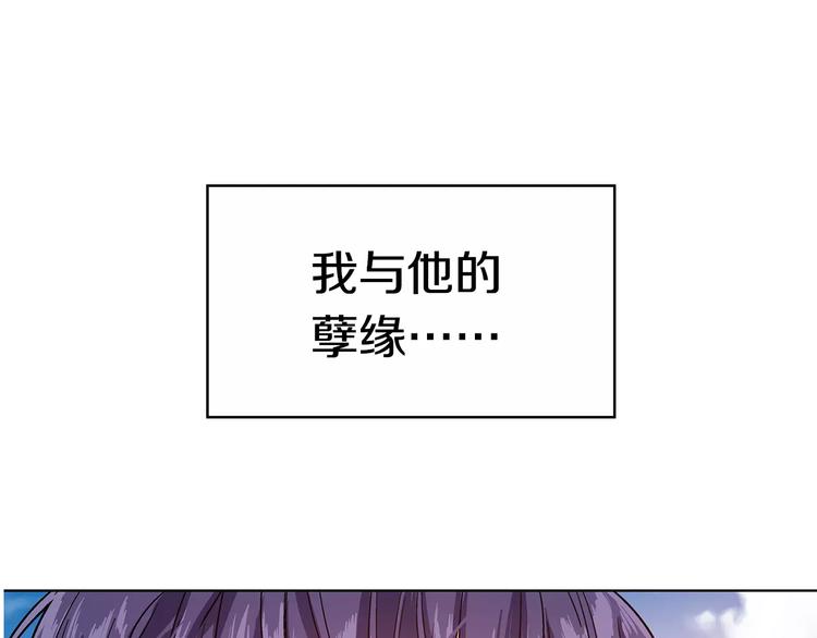 序章：毒皇后转世为医！63
