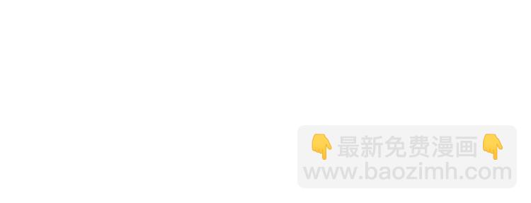 第1话 天才医生穿回前世107