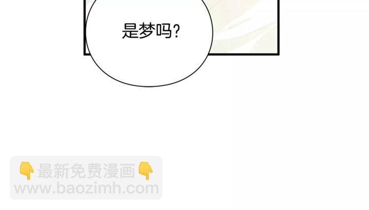第1话 天才医生穿回前世126