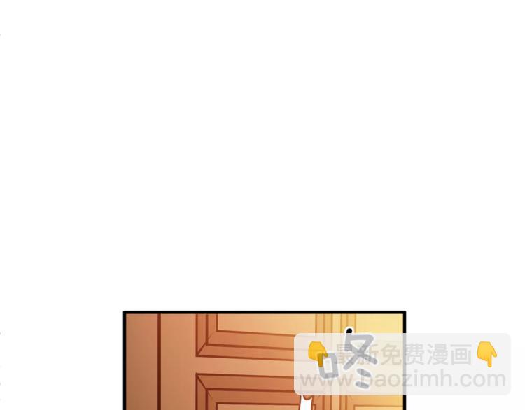 第1话 天才医生穿回前世130