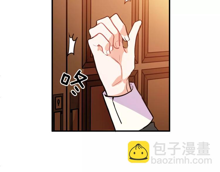 第1话 天才医生穿回前世131