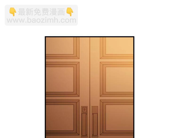 第1话 天才医生穿回前世133