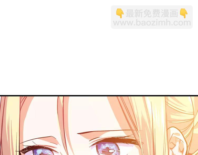 第1话 天才医生穿回前世15