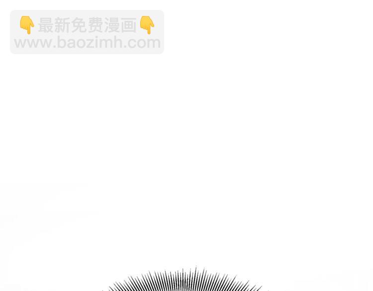 第1话 天才医生穿回前世26