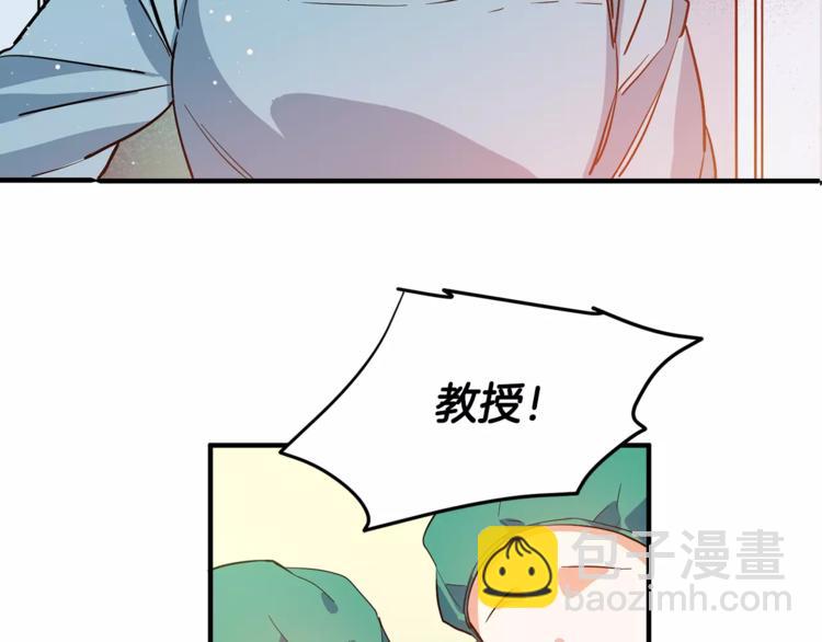 第1话 天才医生穿回前世62