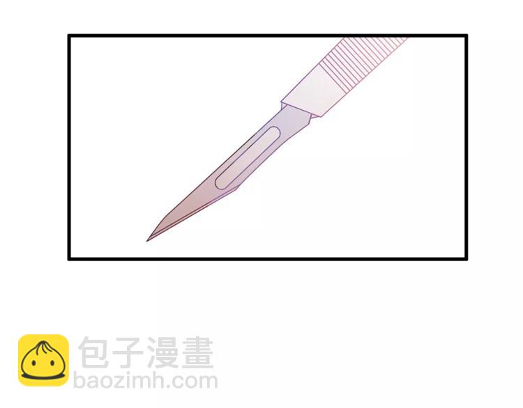 第1话 天才医生穿回前世77