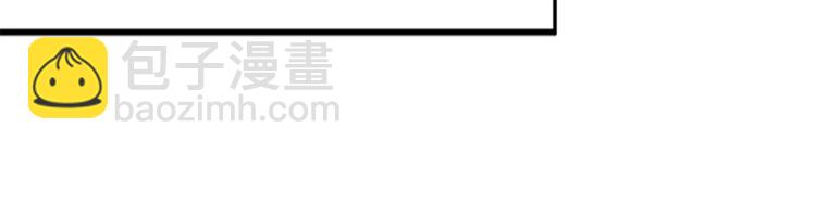 第1话 天才医生穿回前世89