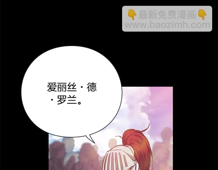 第1话 天才医生穿回前世92